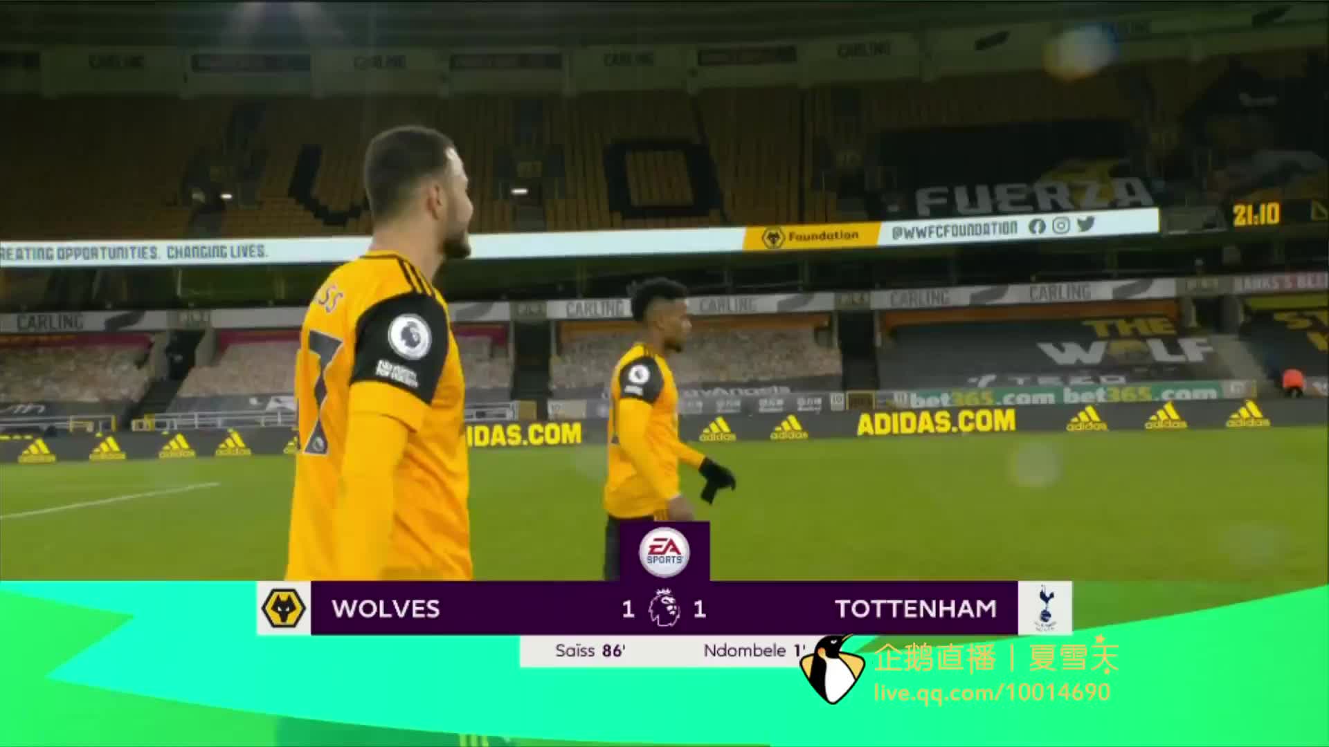 精准的控场 精准的控场